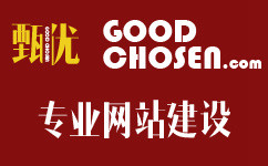 专业网站建设,网站制作,企业网站建设,外贸网站建设,外贸独立站,摄影网站,秦皇岛网站建设,秦皇岛网站制作,网站设计